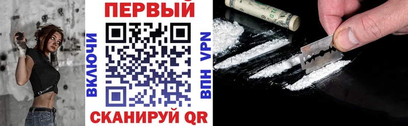 АМФ VHQ  Свирск 