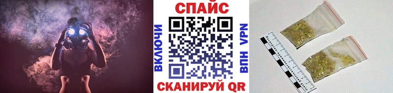 Бутират Butirat  Свирск 