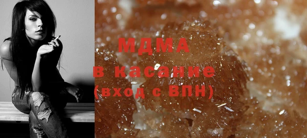 спиды Няндома