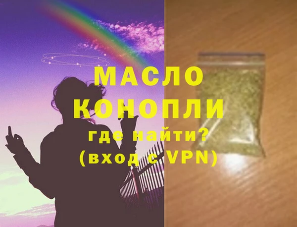 МДПВ Заволжье
