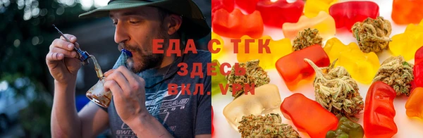 амфетамин Осташков