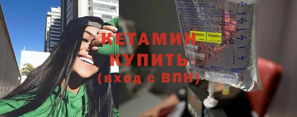 а пвп мука Нягань