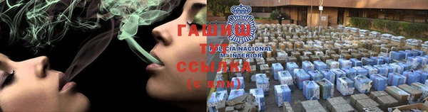 а пвп мука Нягань