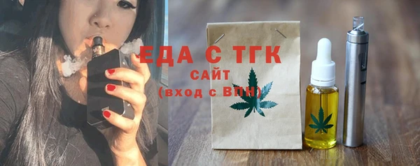 каннабис Заволжск