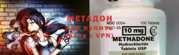 героин Остров