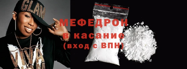 героин Остров