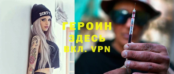 каннабис Заволжск