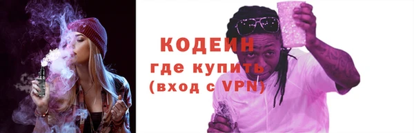 каннабис Заволжск
