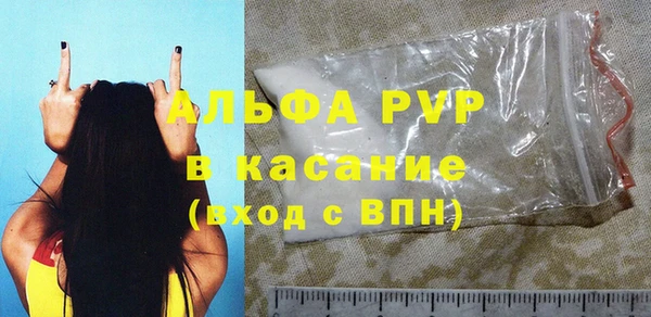 МДПВ Заволжье