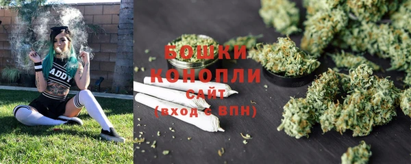 каннабис Заволжск