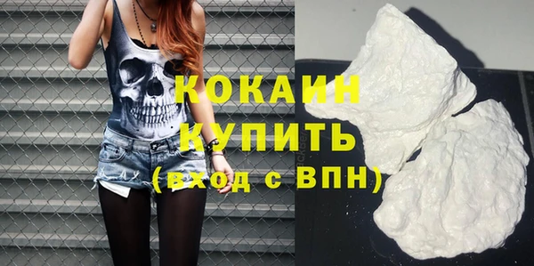 а пвп мука Нягань