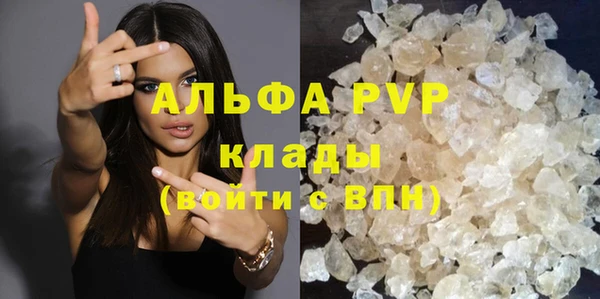 МДПВ Заволжье