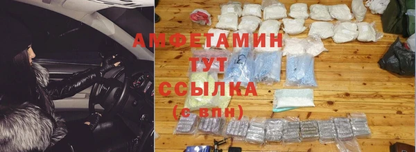 а пвп мука Нягань
