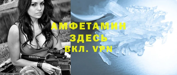 героин Остров