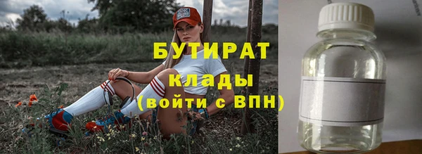 МДПВ Заволжье