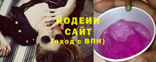 героин Остров