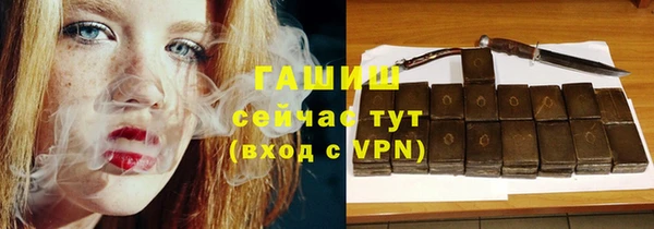 кокаин Куровское