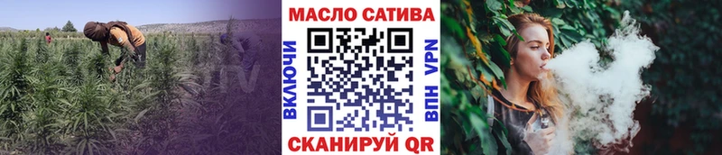ТГК жижа  Свирск 